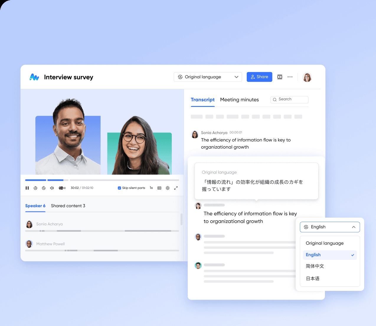 Lark có giao diện thân thiện nhưng sinh động, trực quan trong khi Dingtalk có thiết kế hiển thị tối giản hơn