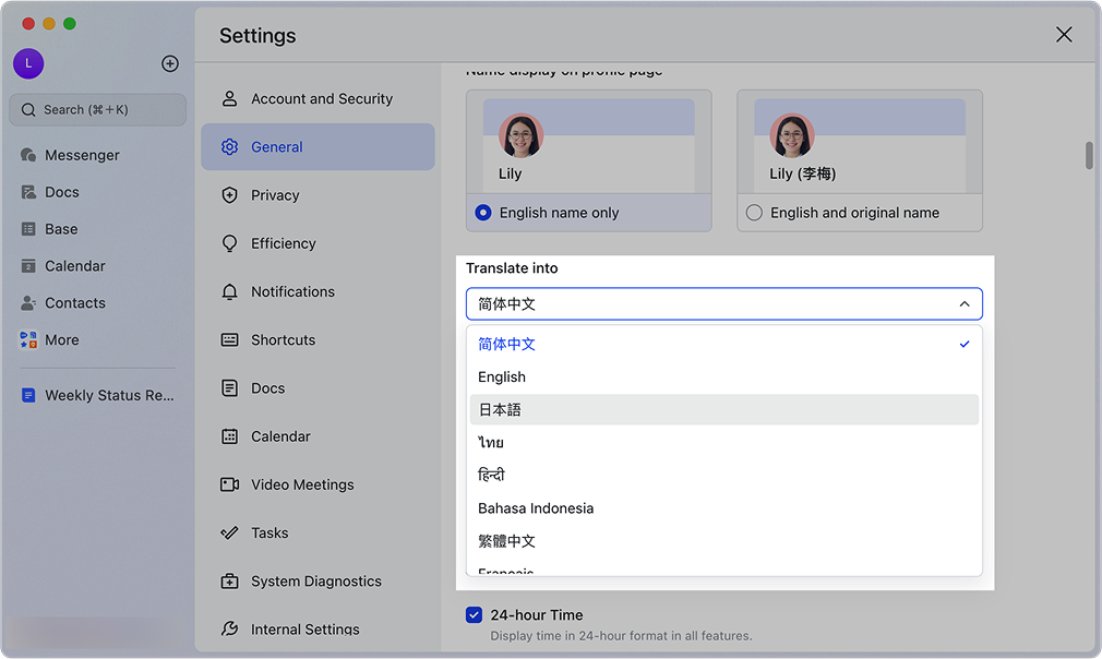 lark-messenger-da-ngon-ngu-1
