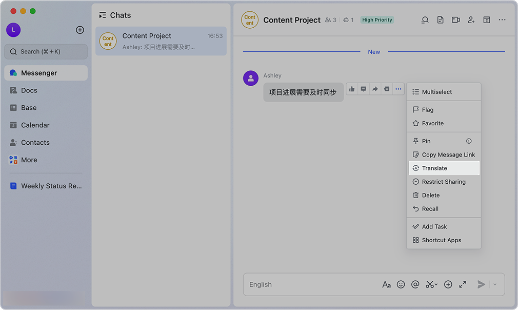 lark-messenger-da-ngon-ngu-2