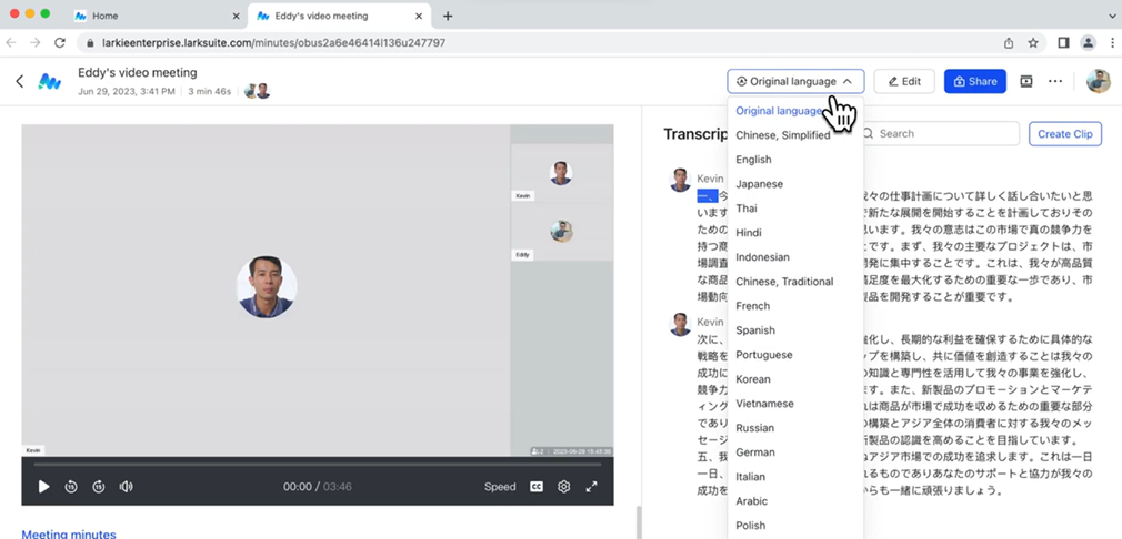 meo-nang-cao-hieu-qua-lam-viec-xuyen-quoc-gia-cung-lark-9
